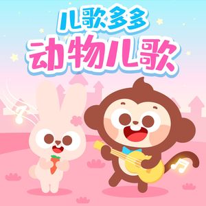 黄电影免费高清观看
