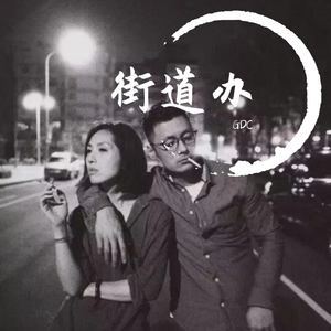 黄电影免费高清观看
