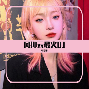 黄电影免费高清观看
