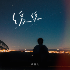 黄电影免费高清观看
