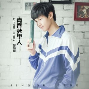 黄电影免费高清观看
