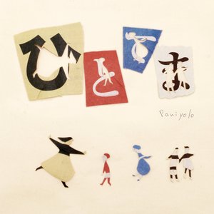 黄电影免费高清观看
